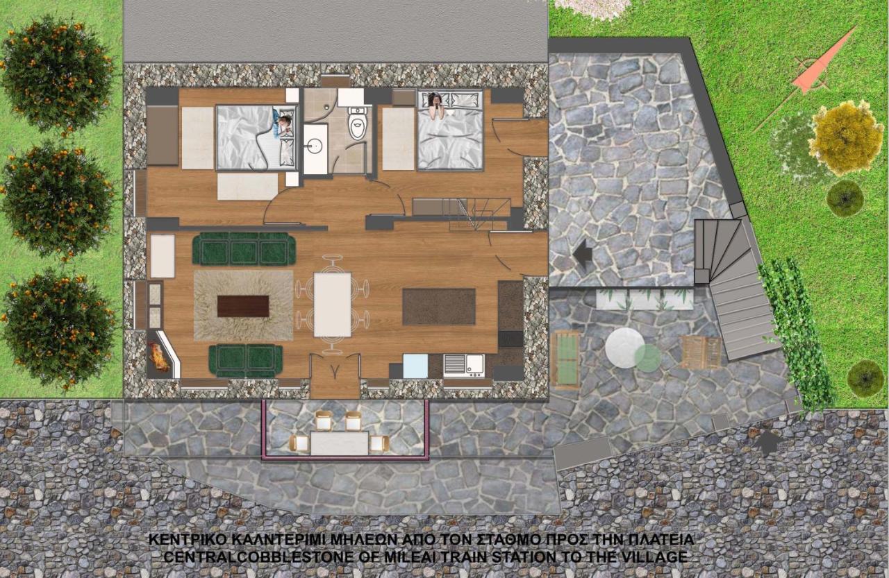Appartement Αρχοντικό Γιούλη à Miléai Extérieur photo